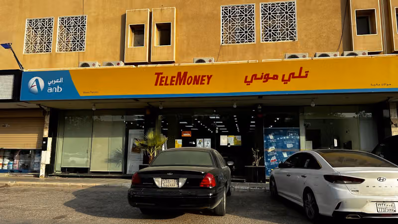 TeleMoney anb | تلي موني العربي - Morouj