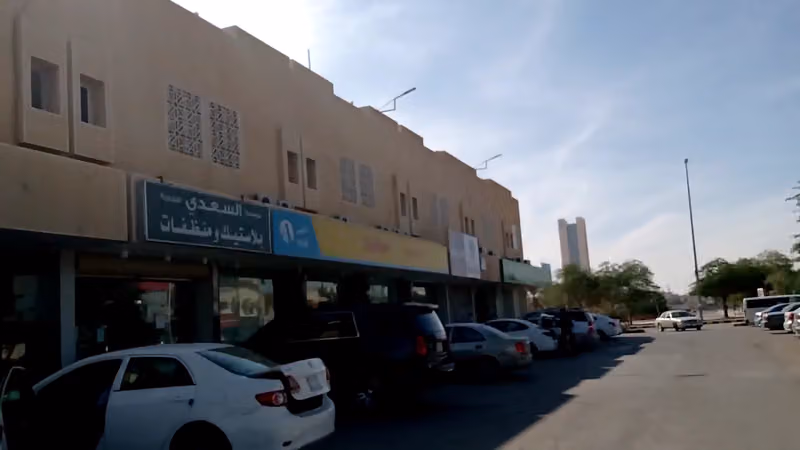 TeleMoney anb | تلي موني العربي - Morouj