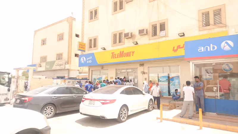 TeleMoney anb | تلي موني العربي - Second Industrial Riyadh
