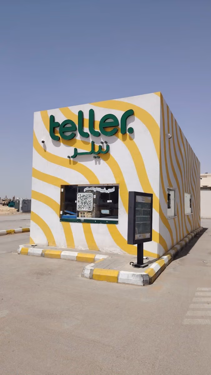 teller