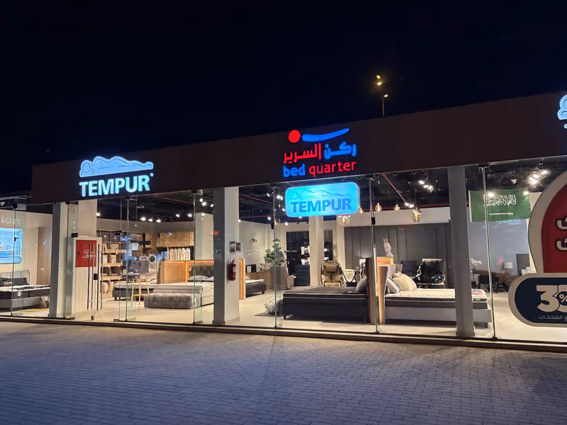 Tempur