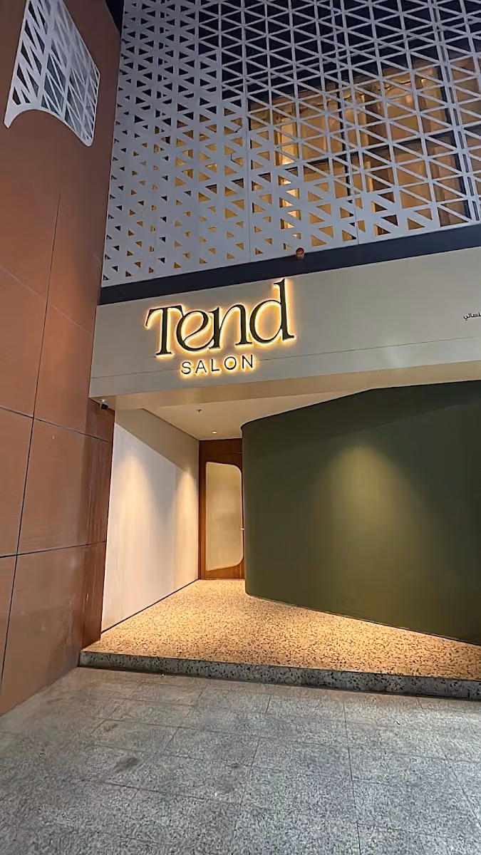 Tend Salon | تند صالون