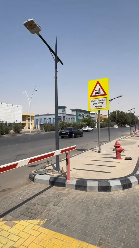 Tesla Centre Al Takhassousi Rd Riyadh