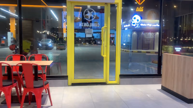 Texas Chicken - Qairawan
