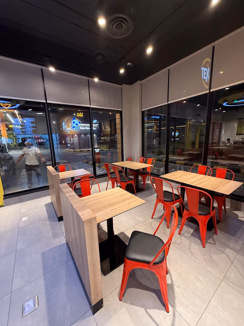 Texas Chicken - Qairawan