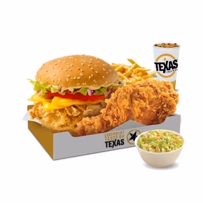Texas Chicken - Qairawan