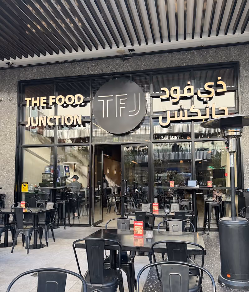 ذي فود جانكشن