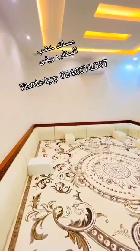 تفصیل الخیر تنجيد کنب و نواع جمیع الستاسر