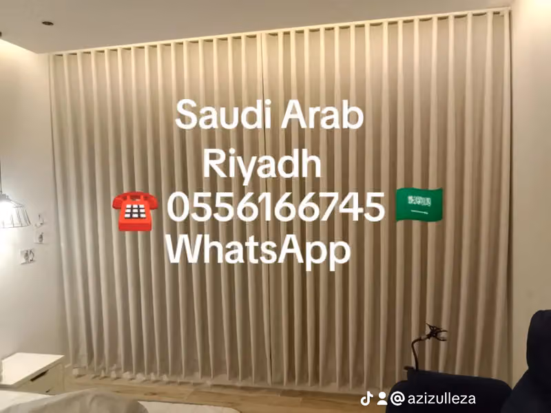 تفصيل ستاره
