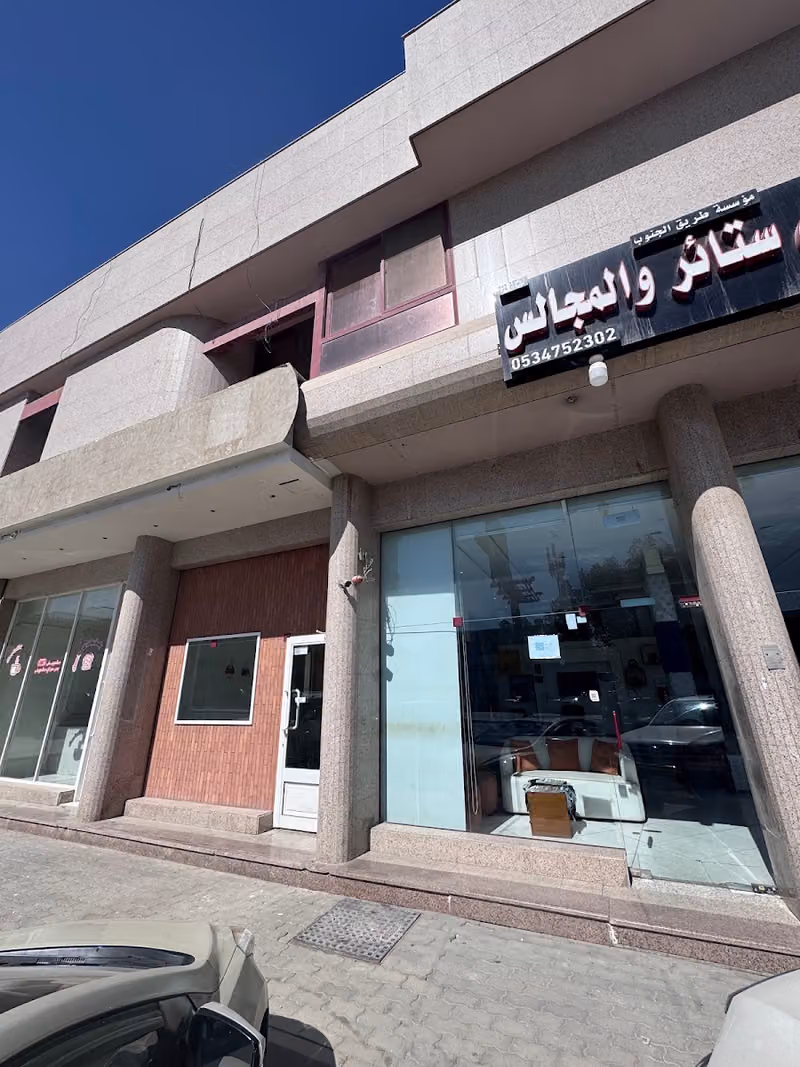 تفصیل ستائر و مجالس الشمال ریاض