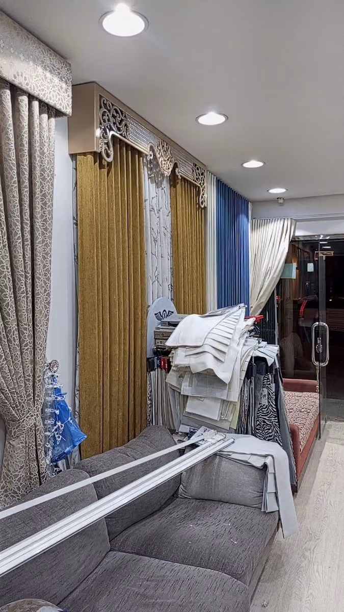 تفصیل ستائر و تنجید کنب مجالس عربیہ‎
