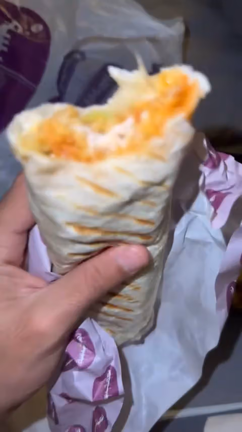 تغميسة ألذ