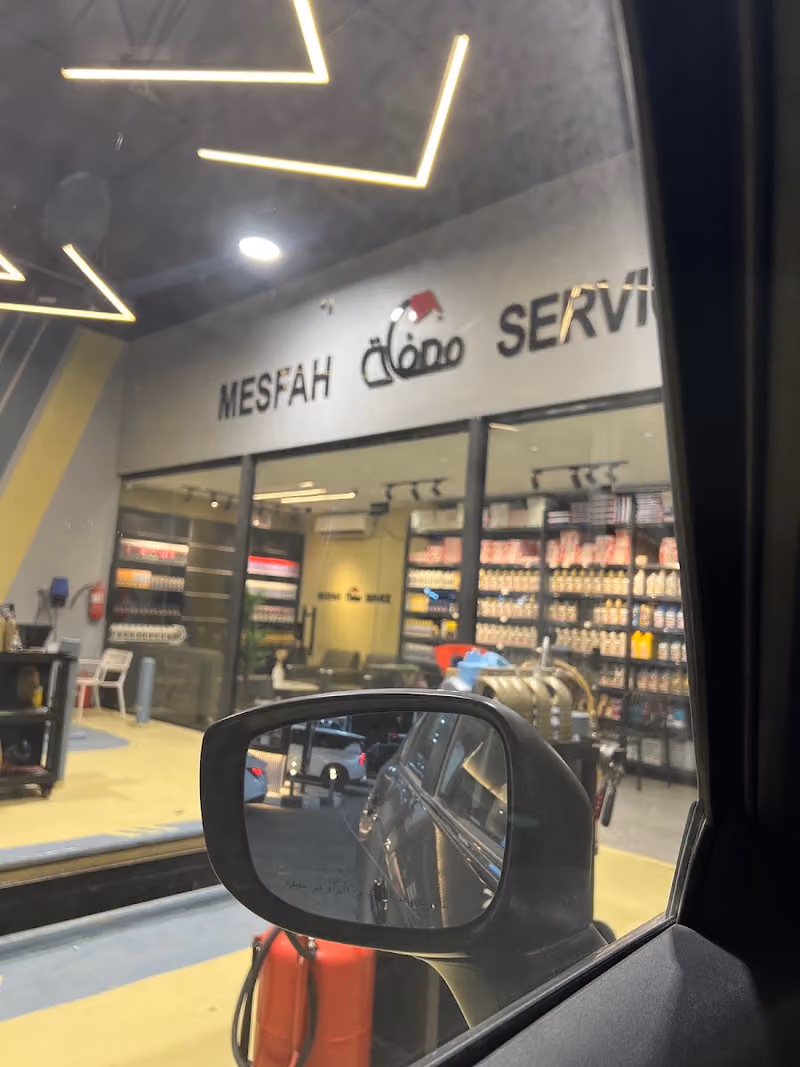 تغيير زيوت