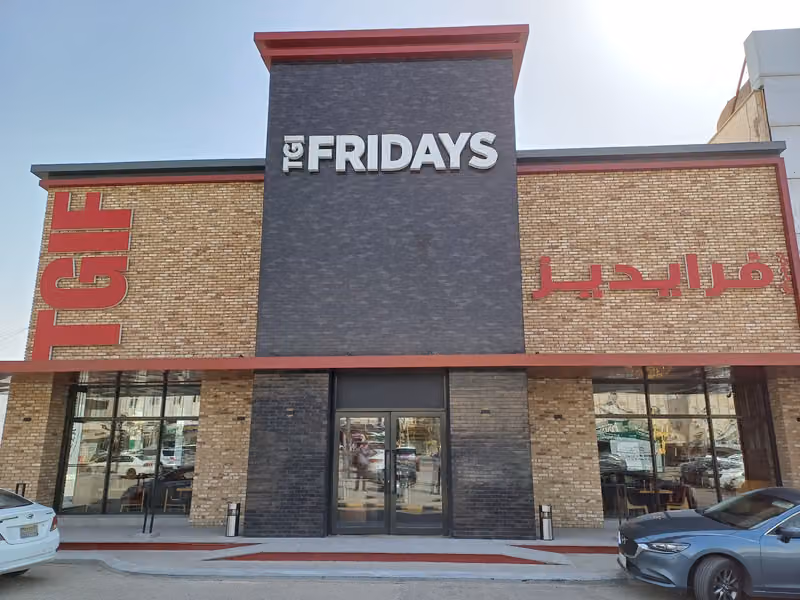 TGI Friday's | Euoromarche