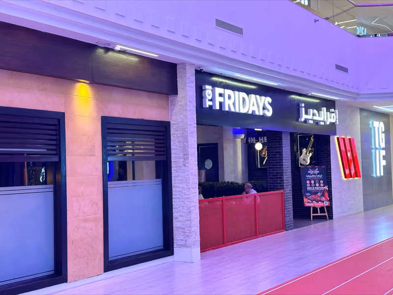 TGI Friday's | Othaim Mall