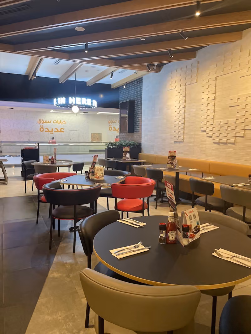TGI Friday's | Othaim Mall