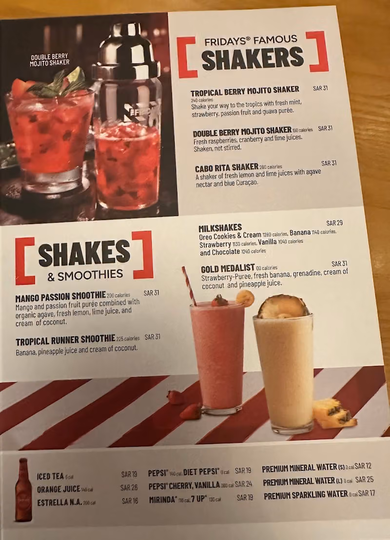 TGI Friday's | Othaim Mall