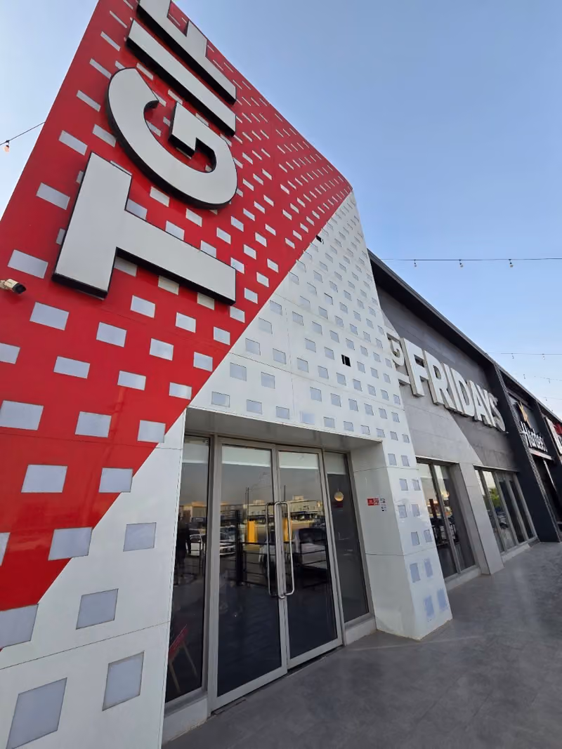 TGI Friday's | Qurtobah | Dammam Road