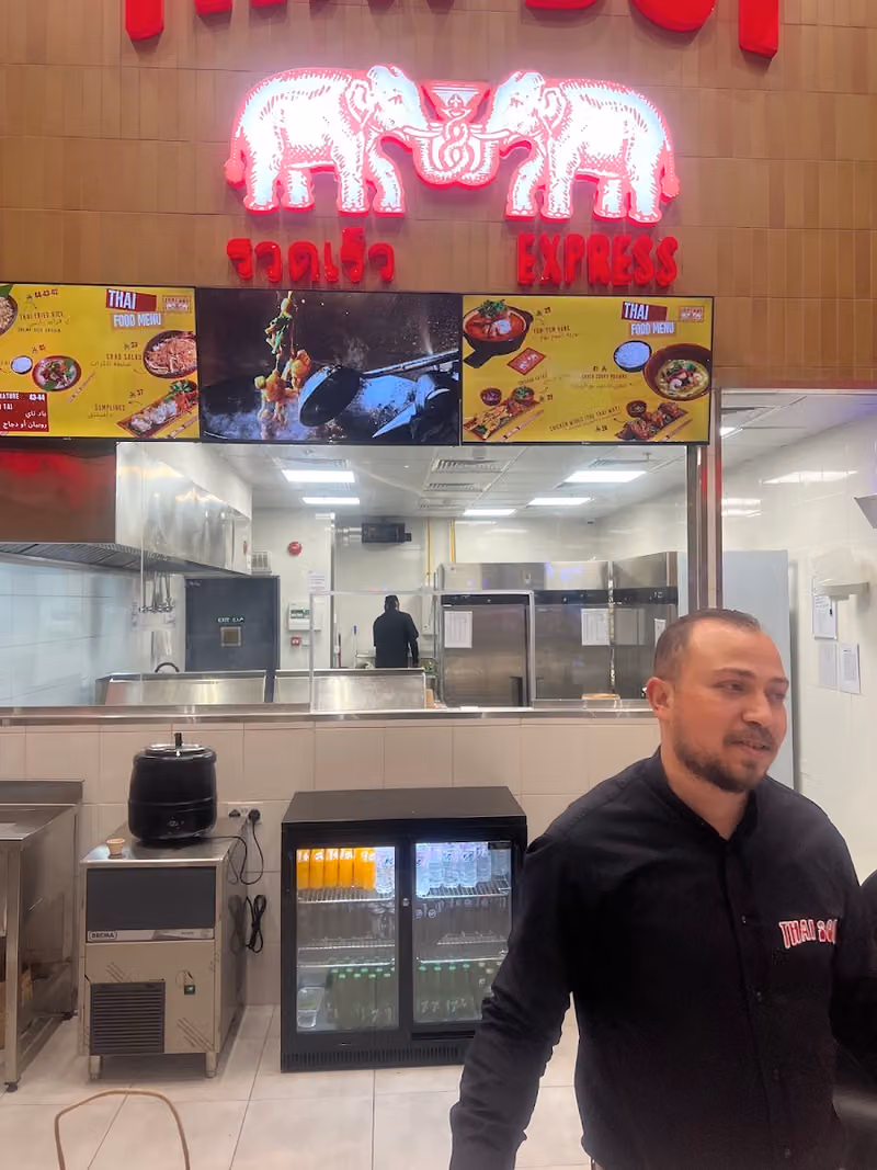 Thai Soi Express Al Nakheel Mall