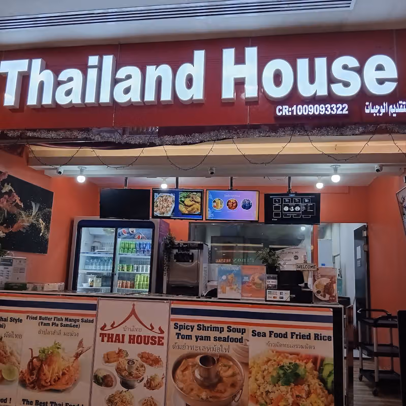 Thailand House Restaurant