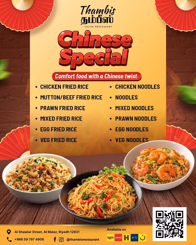 Thambis Restaurant & Cafe