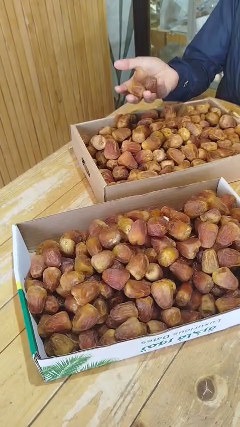 ثامر السعدون للتمور