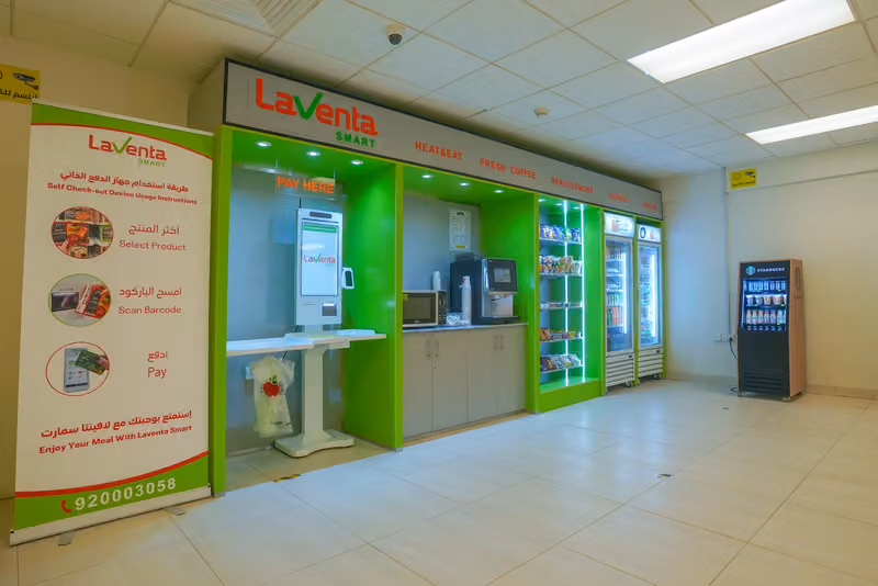 Thati Limited Co. (LaVenta)