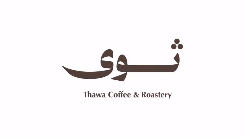 Thawa Cafe