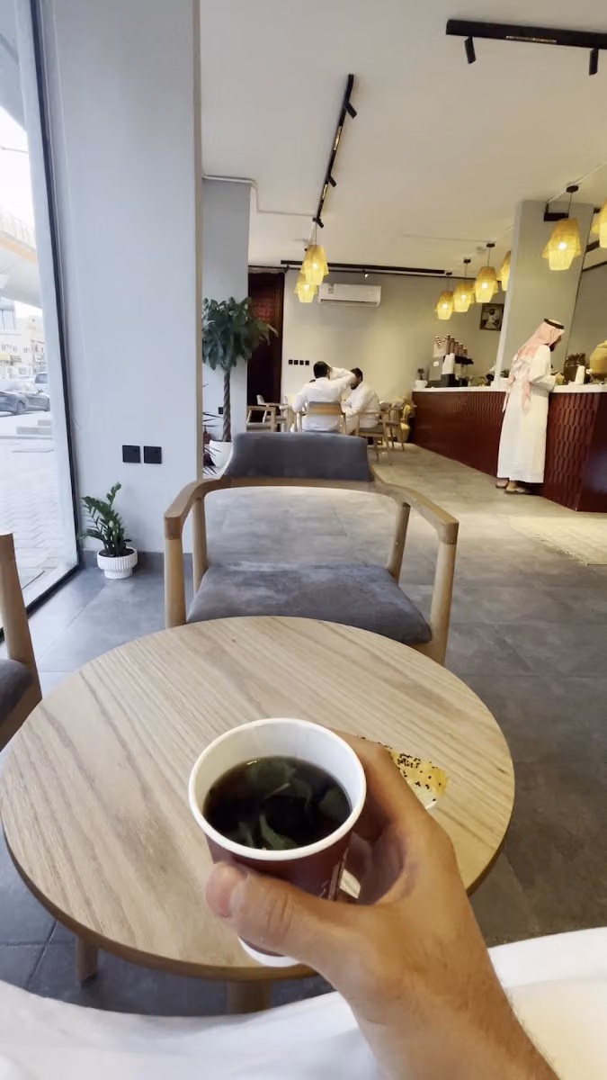 تهاويل | شاي مختص