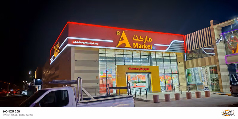 The A Market