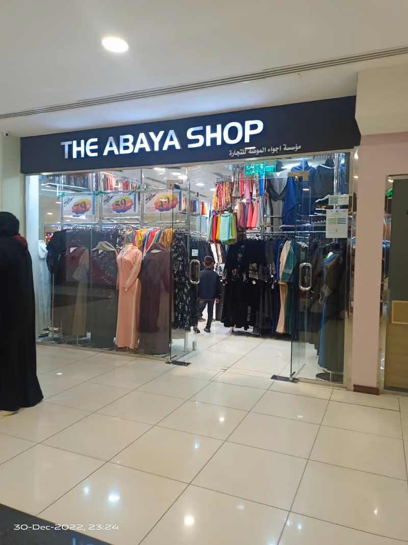The Abaya Shop