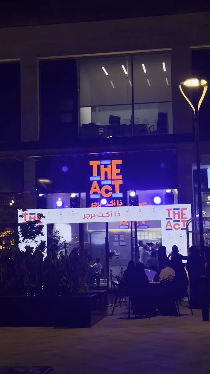 The Act Burger / ذا أكت برجر