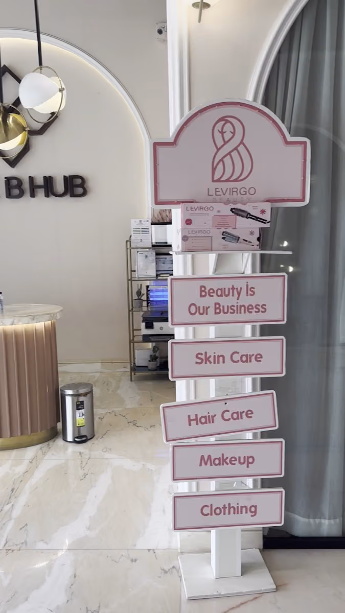 The B Hub