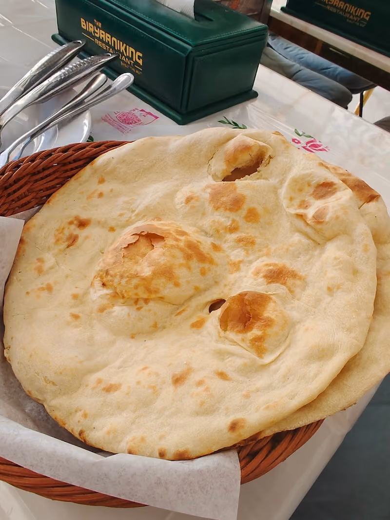 برياني كنج