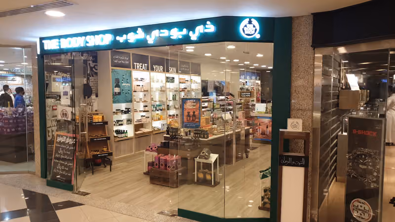 The Body Shop