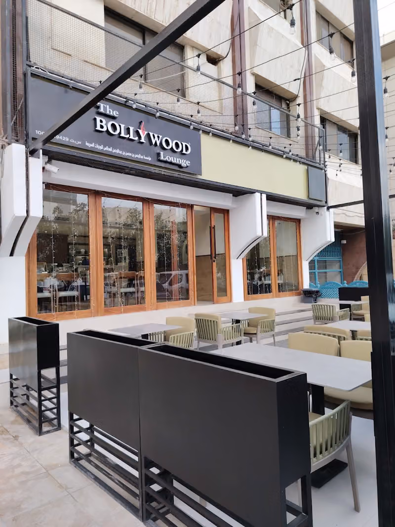 The bollywood lounge