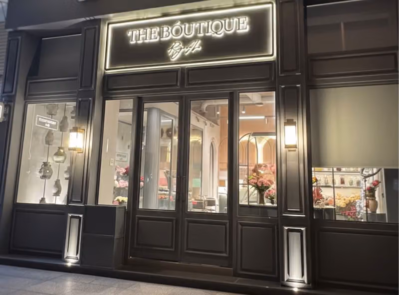 THE BÓUTIQUE Riyadh