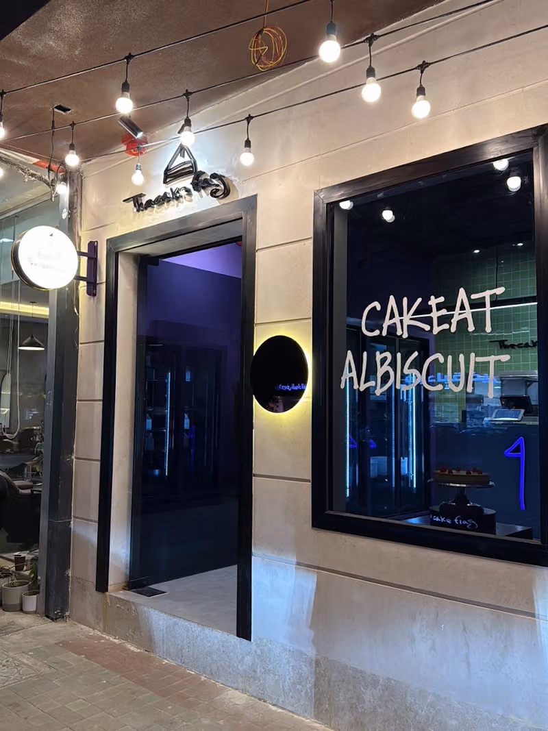 The cake flag