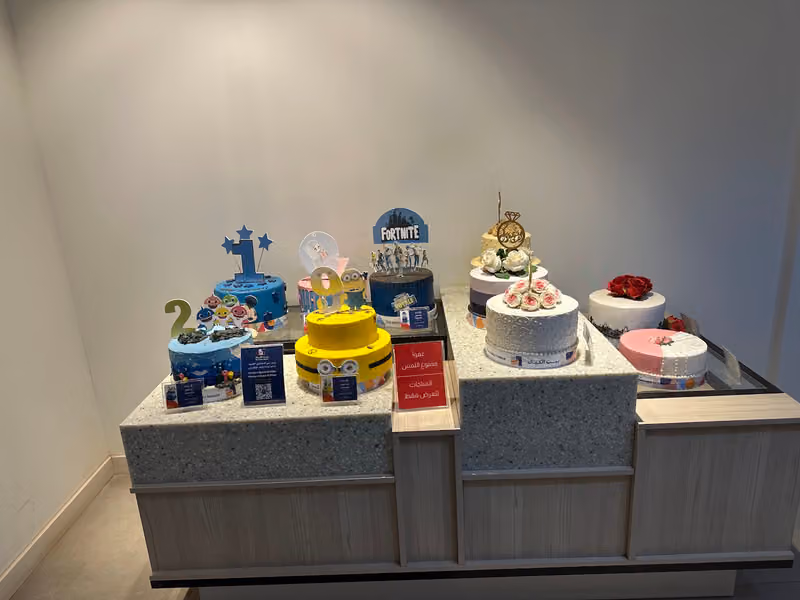 The Cake House
