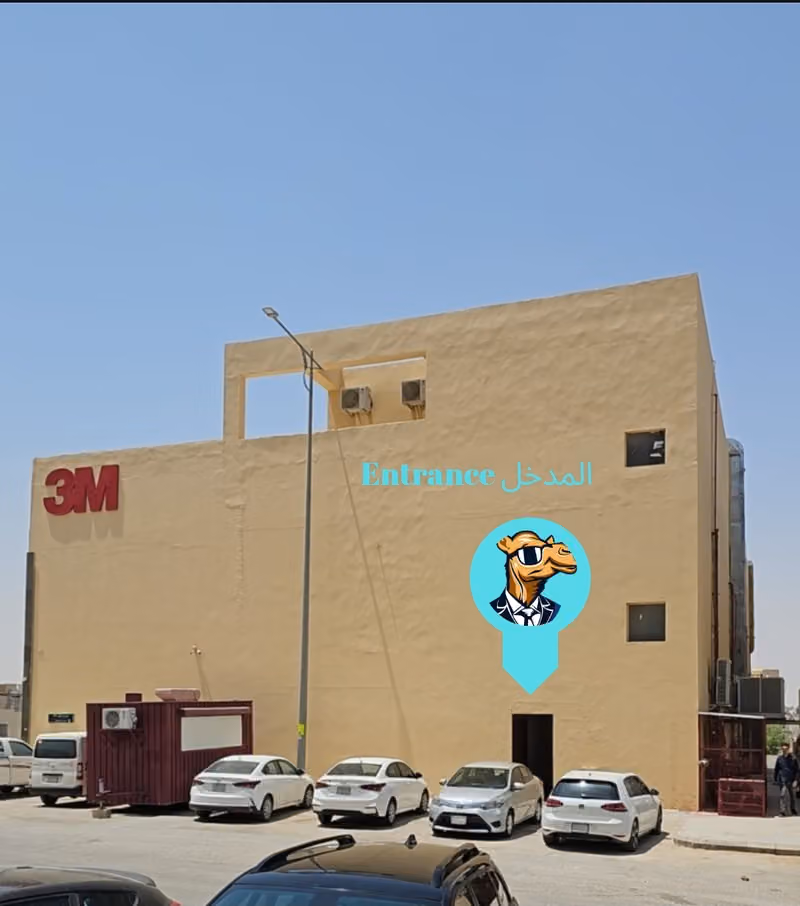 The Camel Consulting & Brokerage Agency