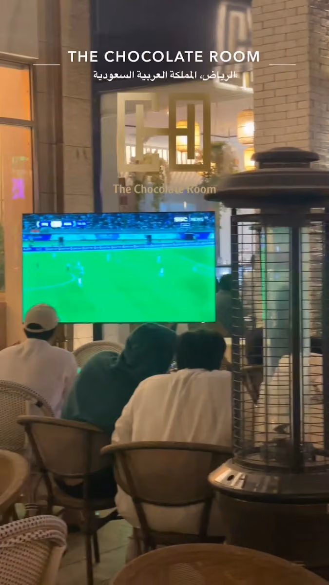 ذا شوكلت روم