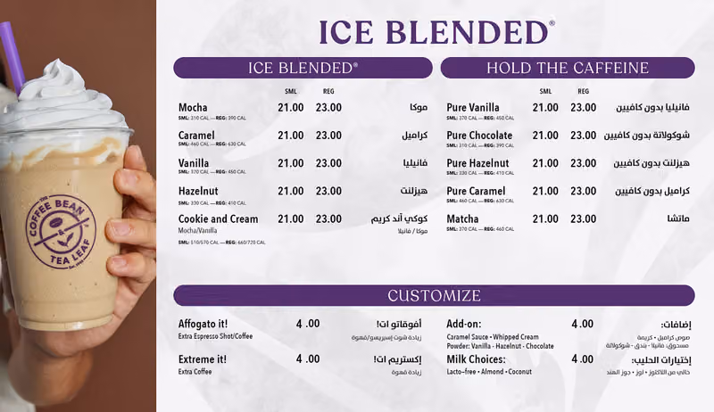 The Coffee Bean & Tea Leaf