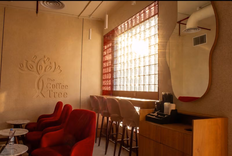 The coffee tree ALRabwah | ذا كوفي تري الربوه