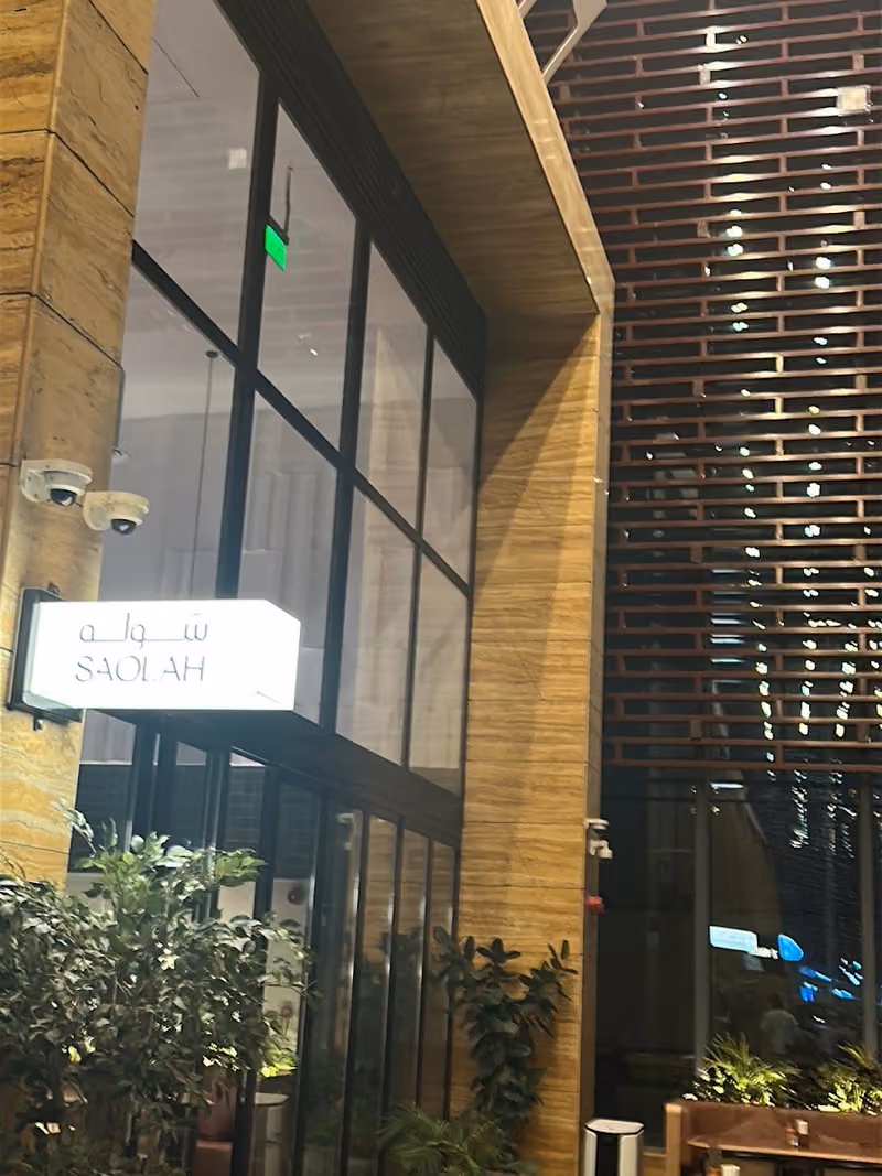THE CUBE PROJECT