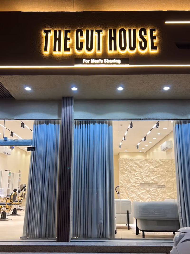 THE CUT HOUSE صالون حلاقه
