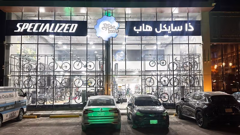 The Cycle Hub Riyadh ذا سايكل هاب الرياض