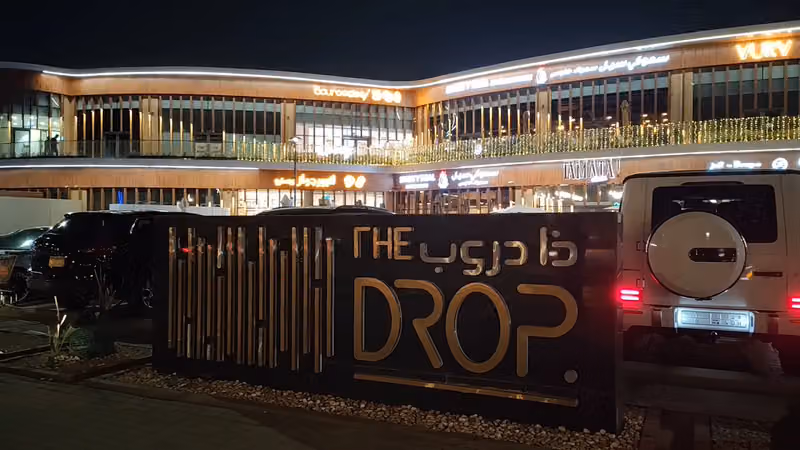 The Drop Avenue Plaza