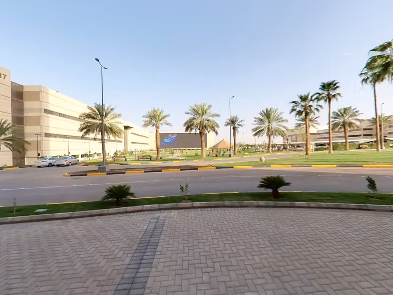 The Garage الكراج