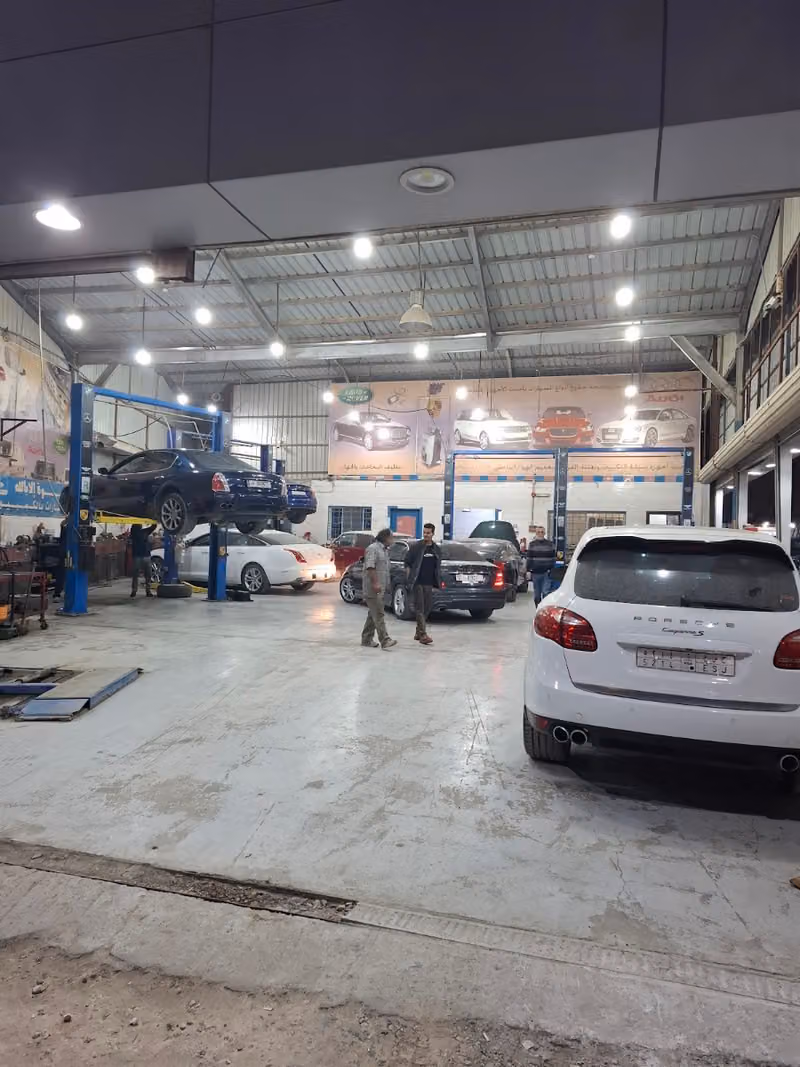 The Garage maintenance centre
