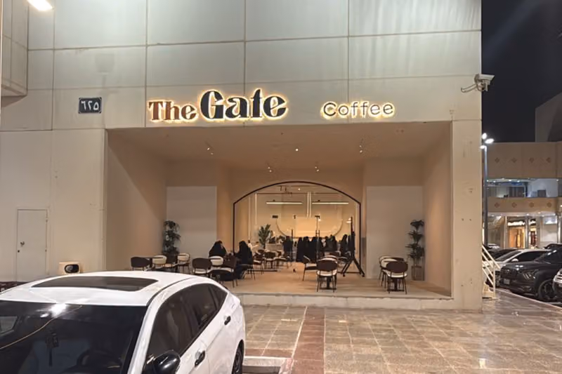 The Gate Speciality Coffee